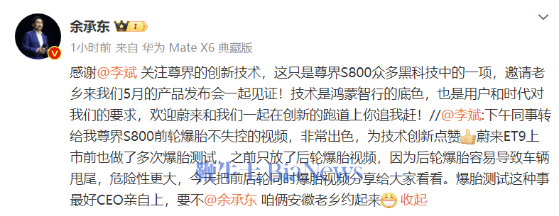 微信图片_20250221103601.png