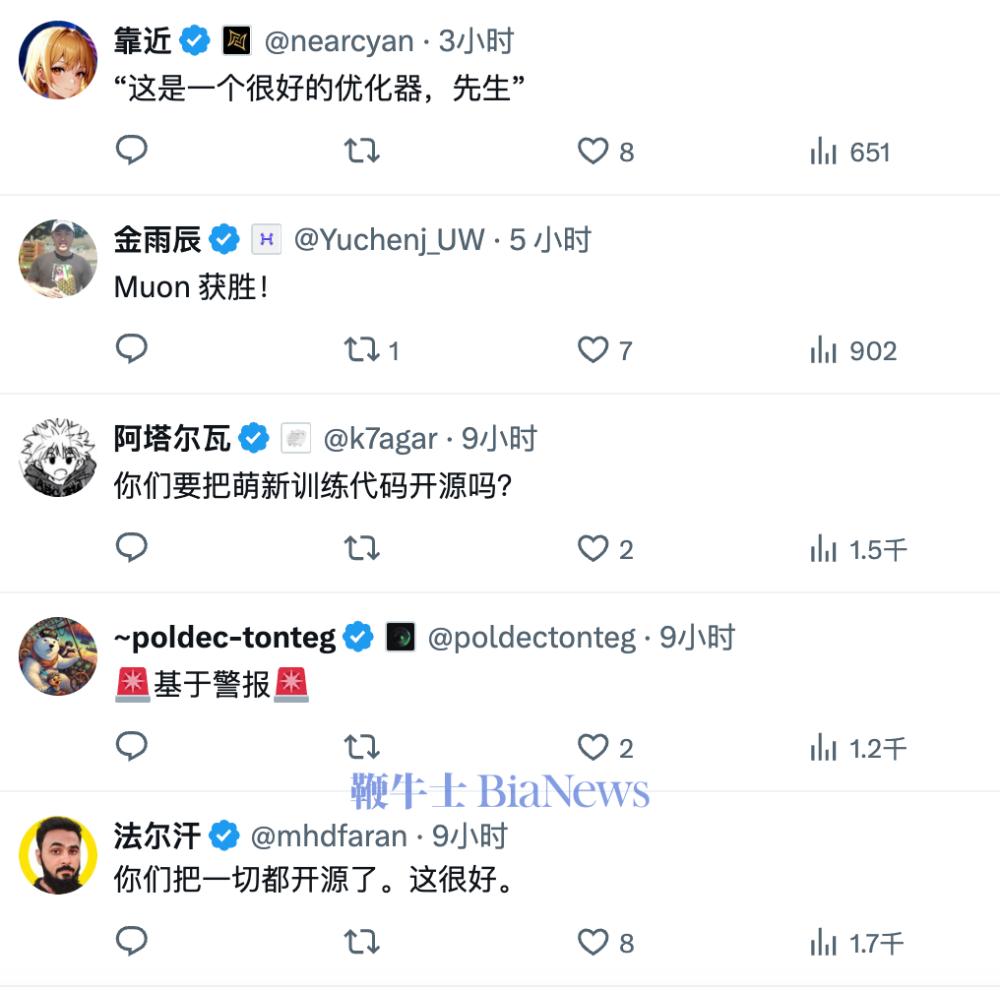 微信图片_20250223135923.png