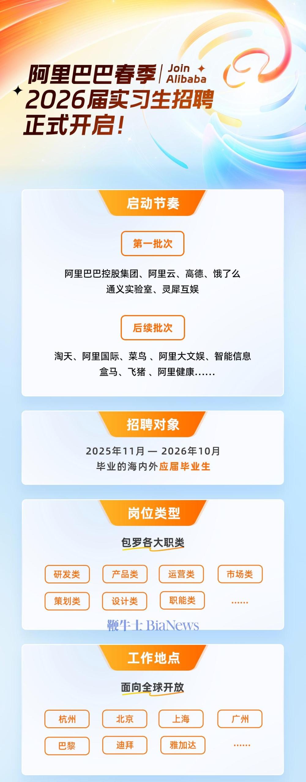 微信图片编辑_20250227131944.jpg