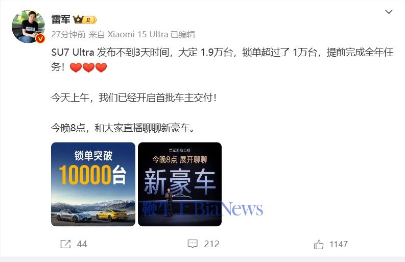 微信截图_20250302180005.png