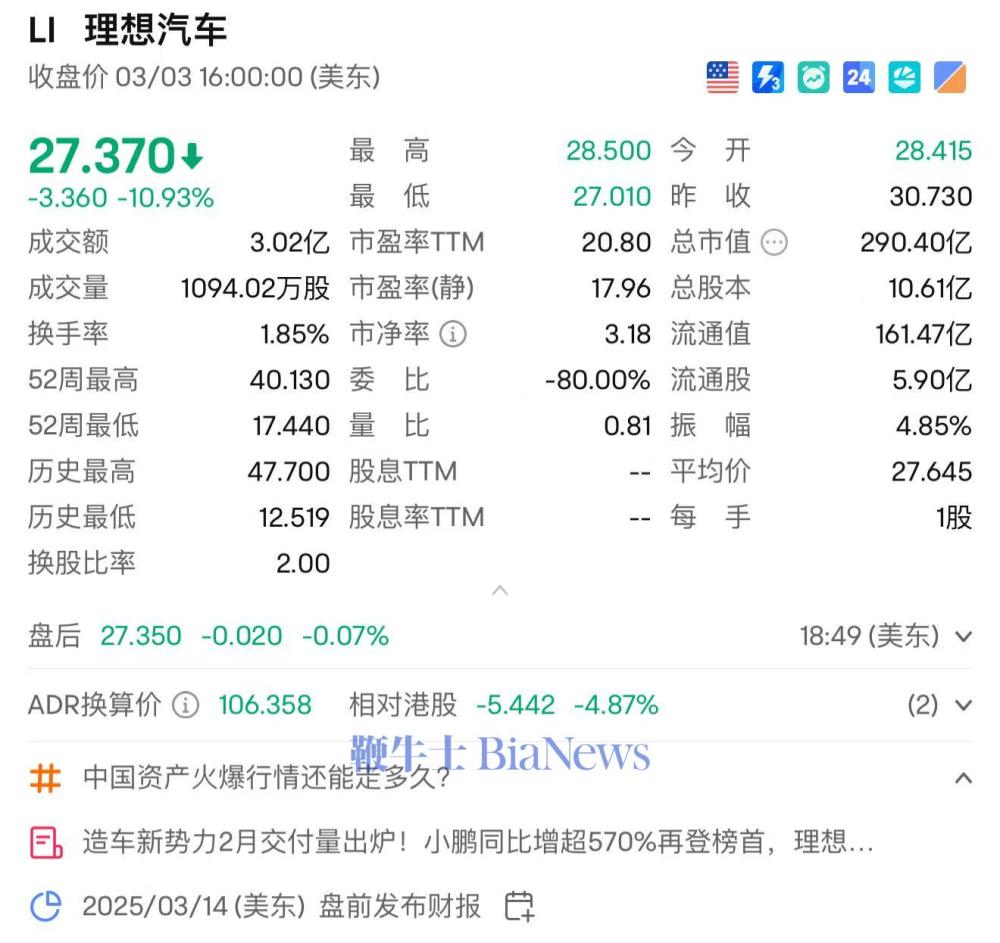 微信图片_20250304075821.jpg