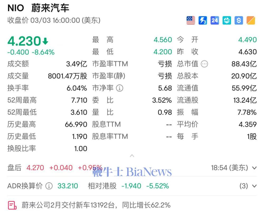 微信图片_20250304075814.jpg