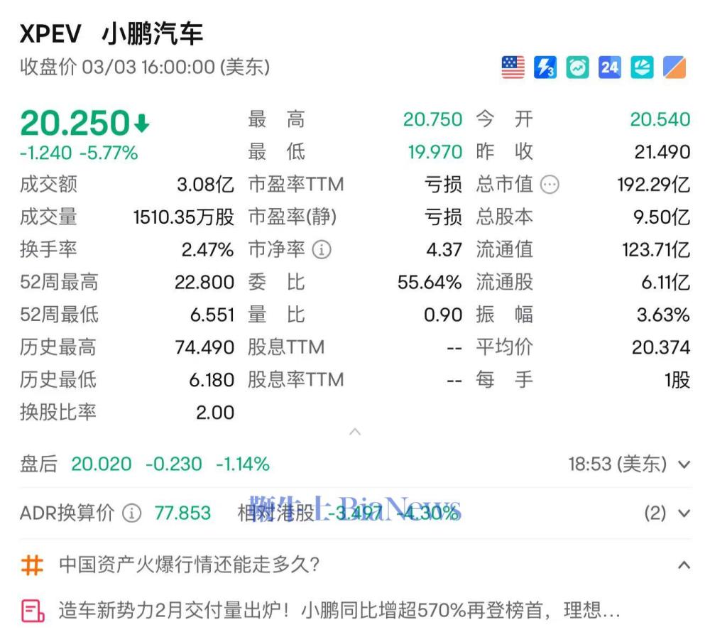 微信图片_20250304075816.jpg