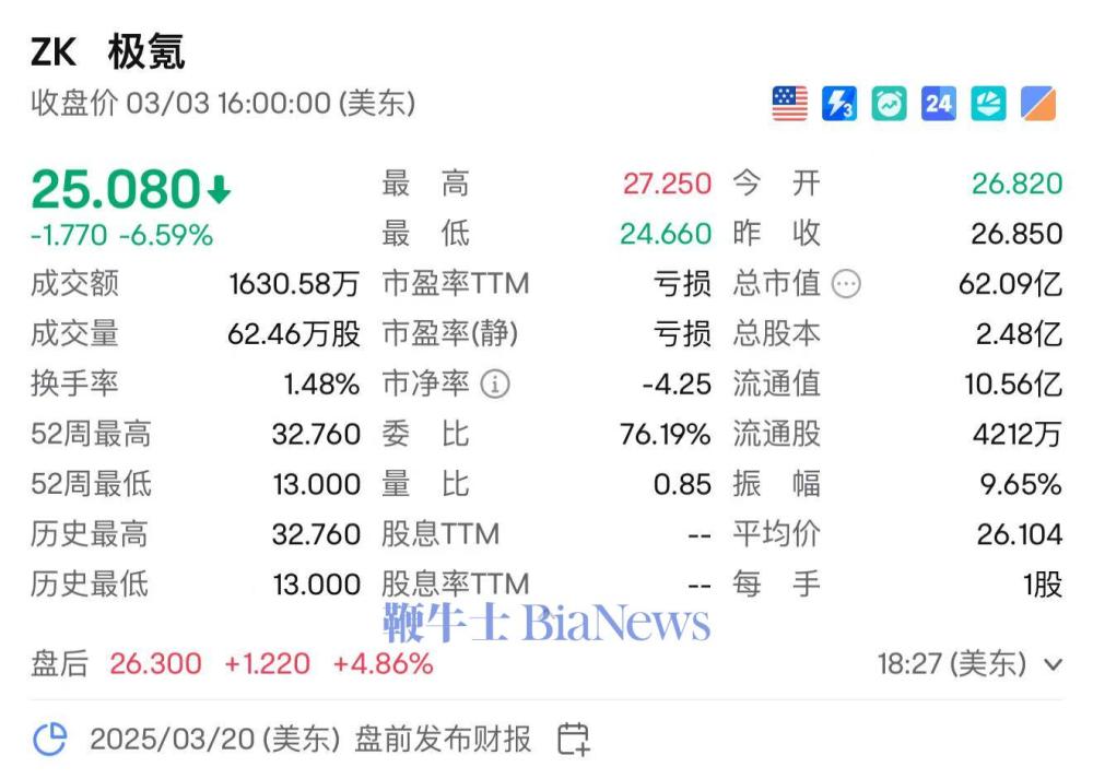 微信图片_20250304075818.jpg