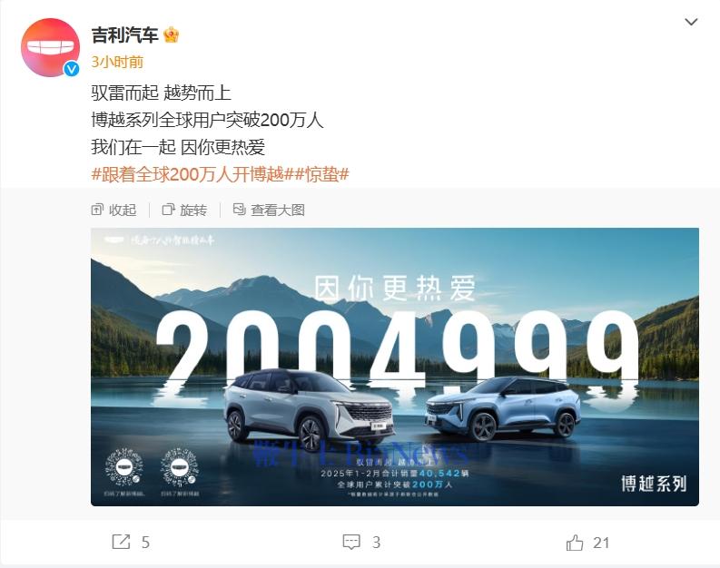 微信截图_20250305113322.png