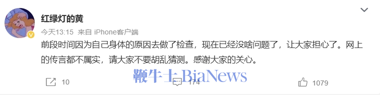 红绿灯的黄.png