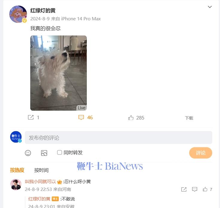 恢复.png