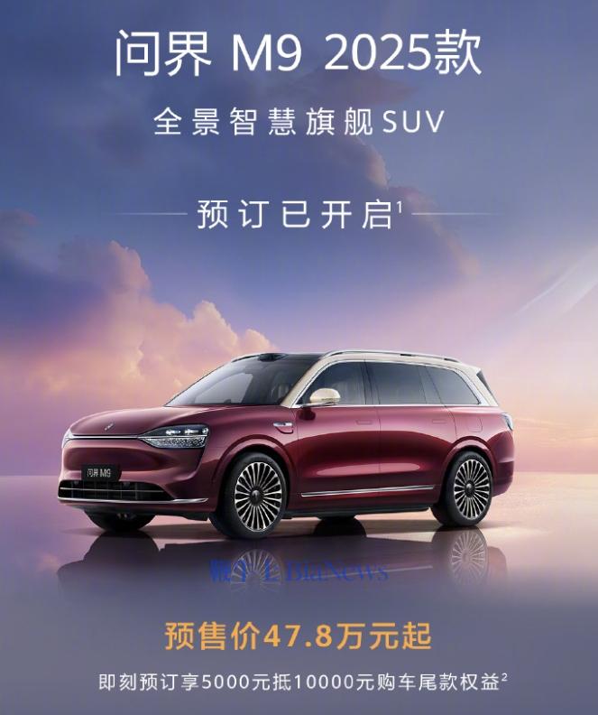 微信截图_20250306093320.png