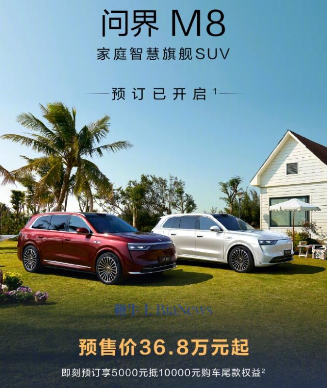 微信截图_20250306093340.png