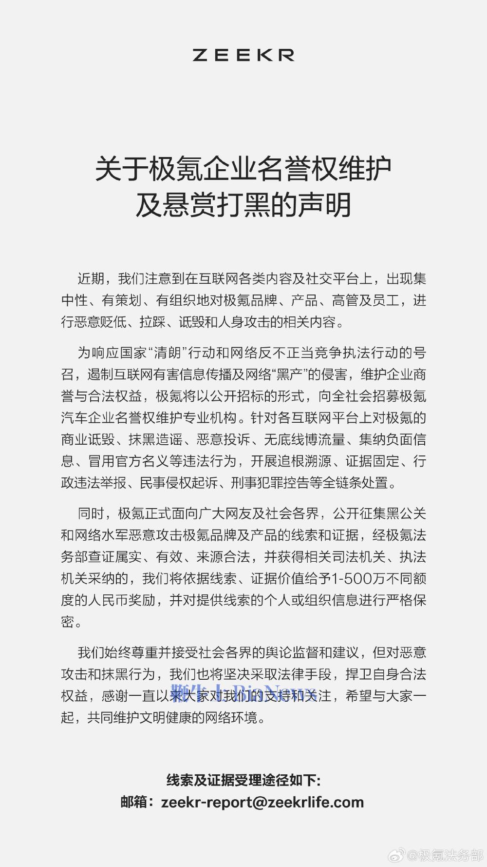 微信图片_20250306104440.png
