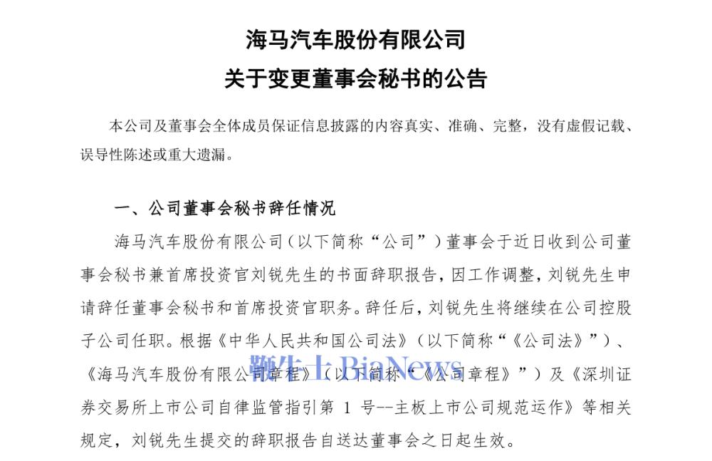 微信截图_20250306192615.png