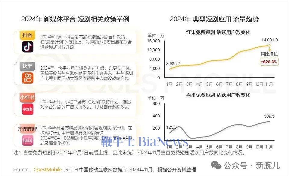 微信图片_20250307122042.jpg