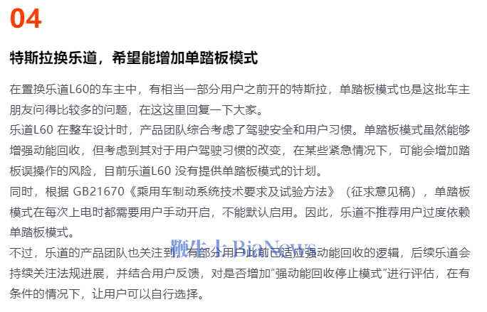 微信图片_20250309114240.png