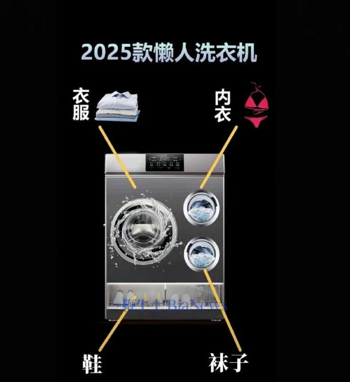 微信图片_20250311073529.png