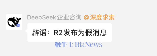 微信图片_20250311202801.png