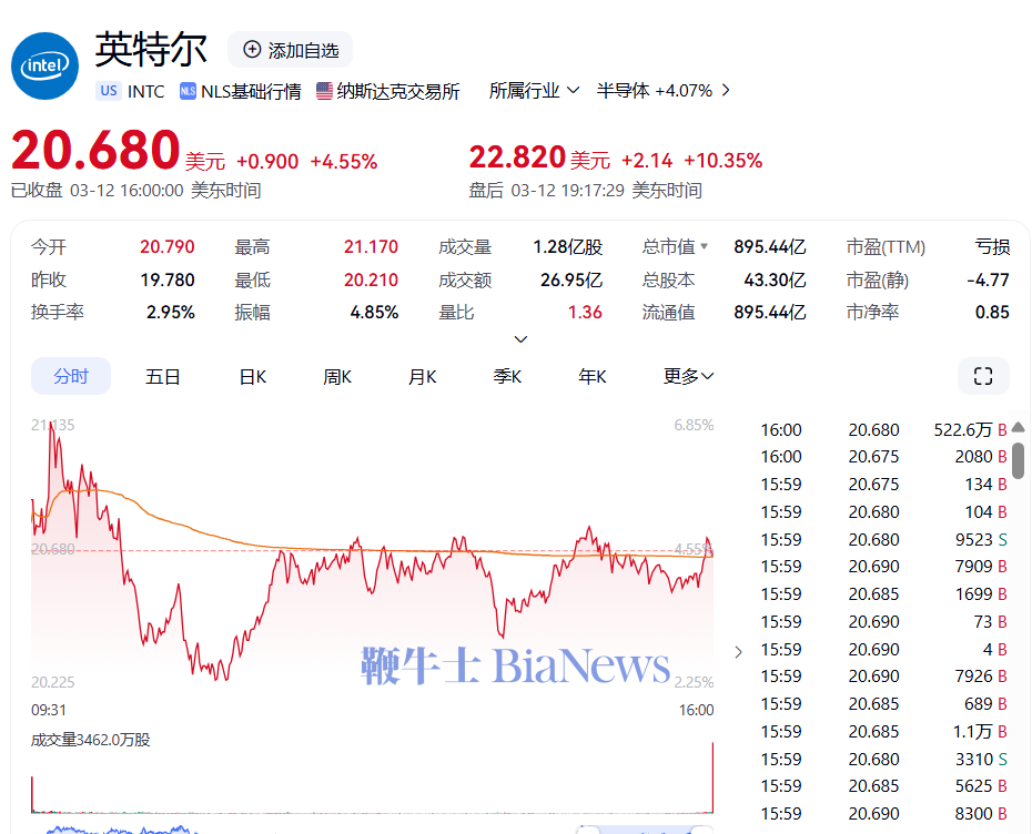 微信图片_20250313071738.png