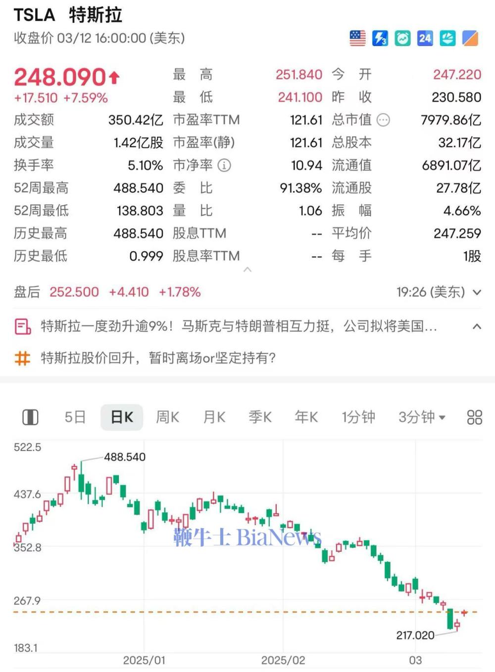 微信图片_20250313072647.jpg
