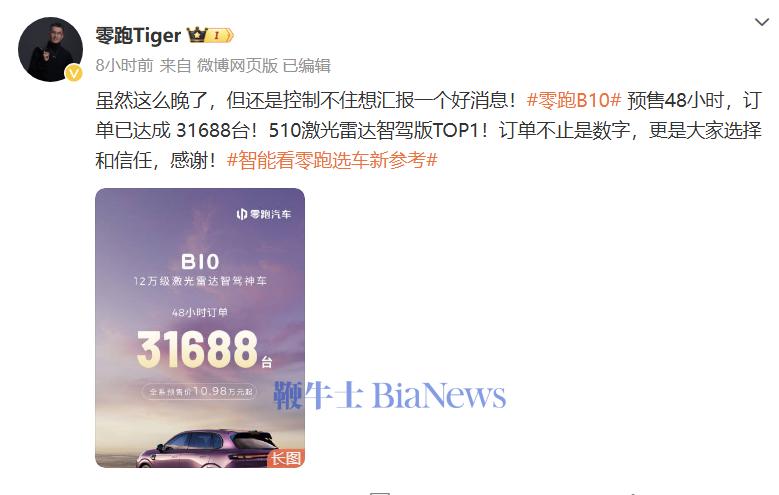 微信图片_20250313073743.png