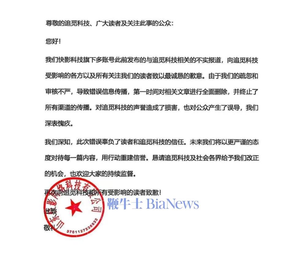 微信图片_20250313082509.jpg