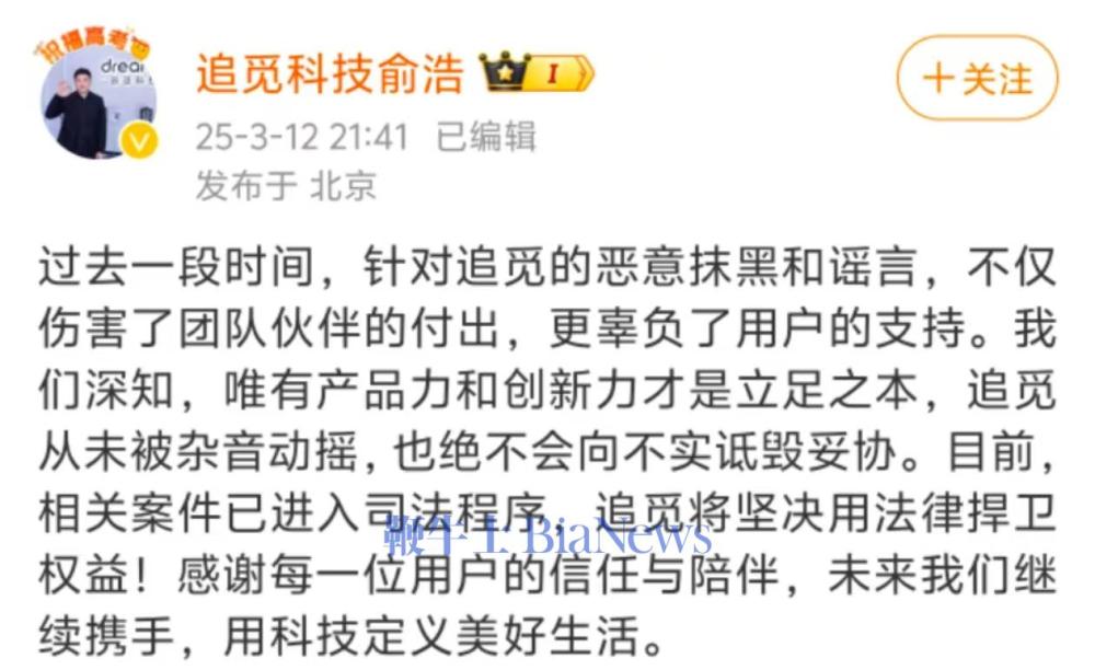 微信图片_20250313082512.jpg