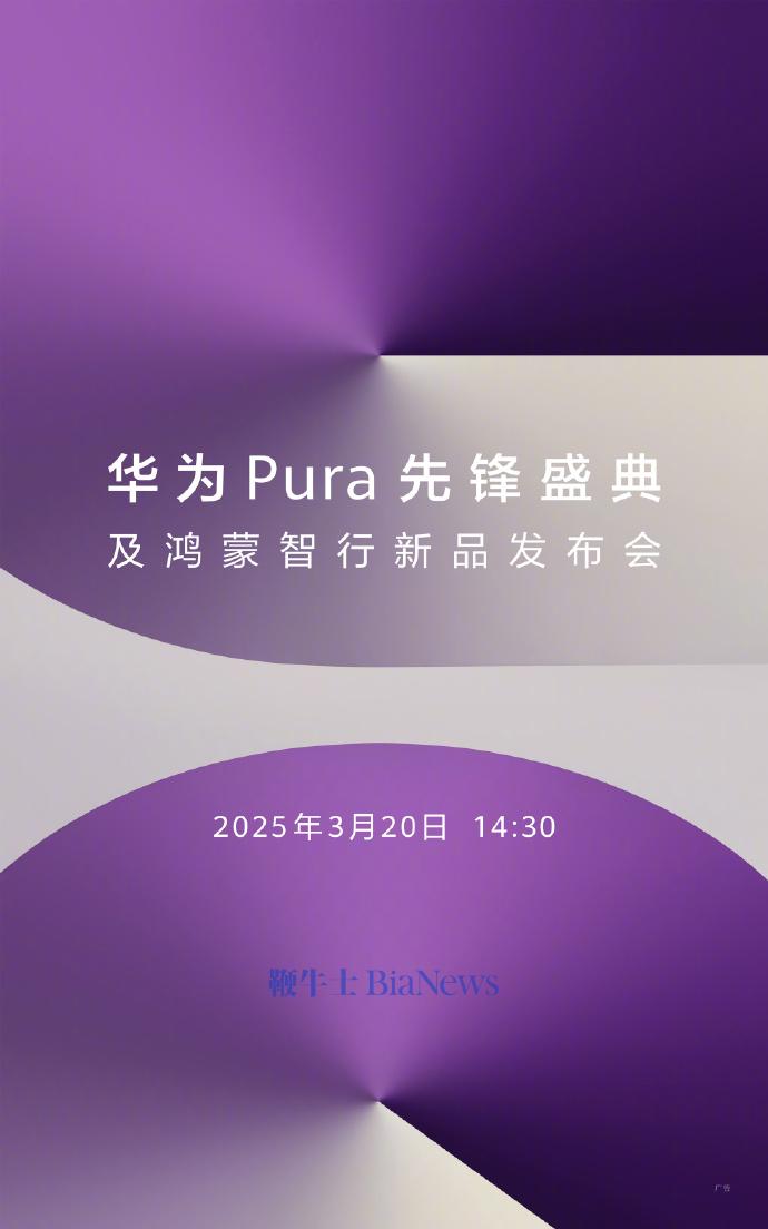 微信图片_20250313092632.png