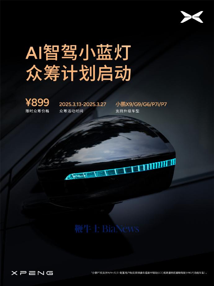 微信图片_20250313211308.png