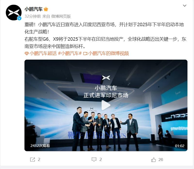 微信截图_20250315113207.png