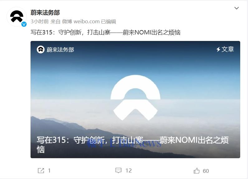 微信截图_20250315175620.png