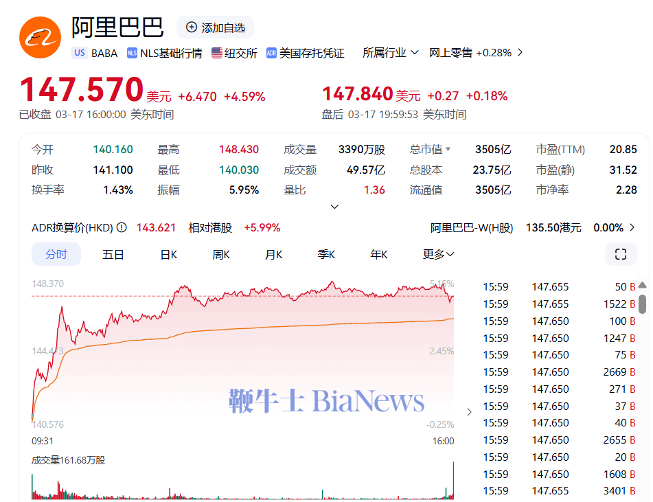微信图片_20250318085544.png