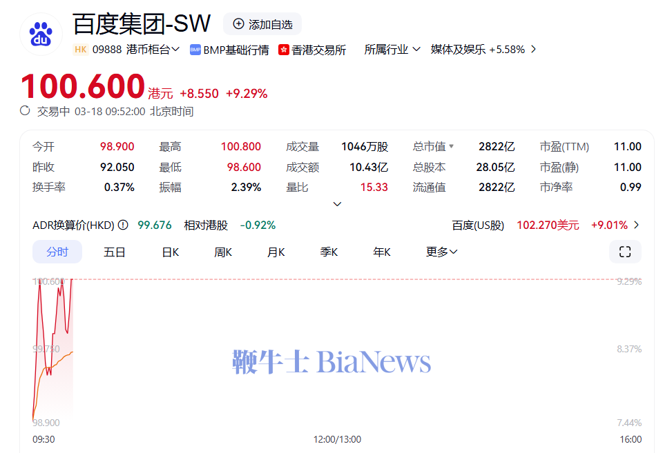 微信图片_20250318095150.png
