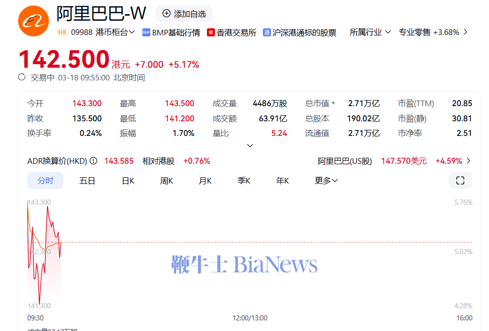 微信图片_20250318095506.png