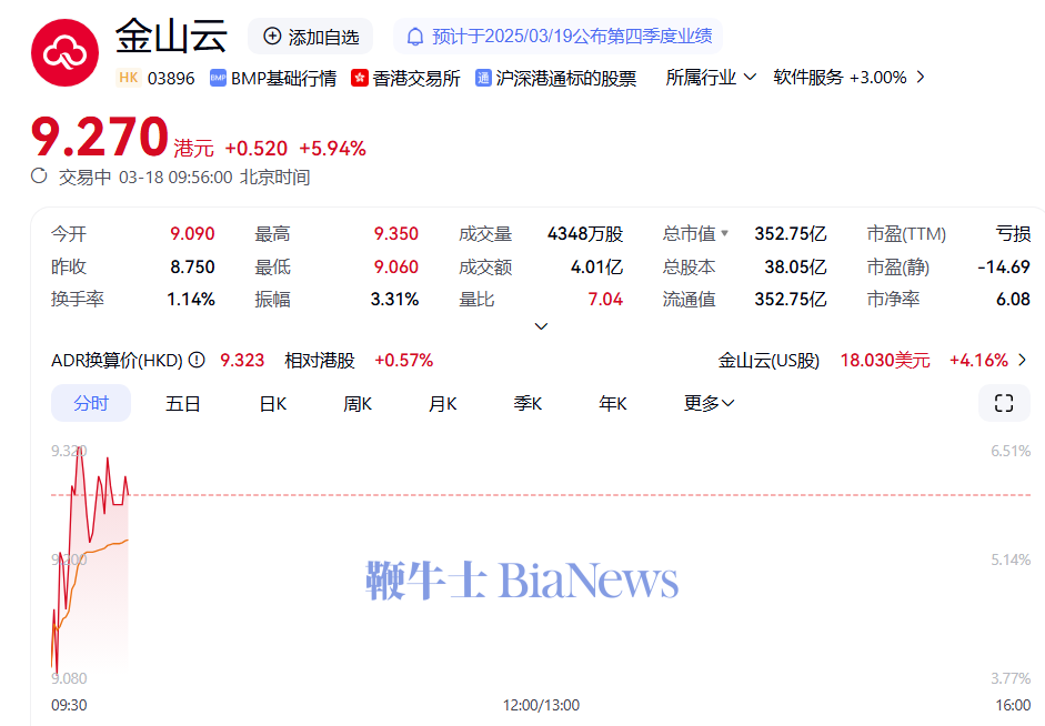 微信图片_20250318095609.png