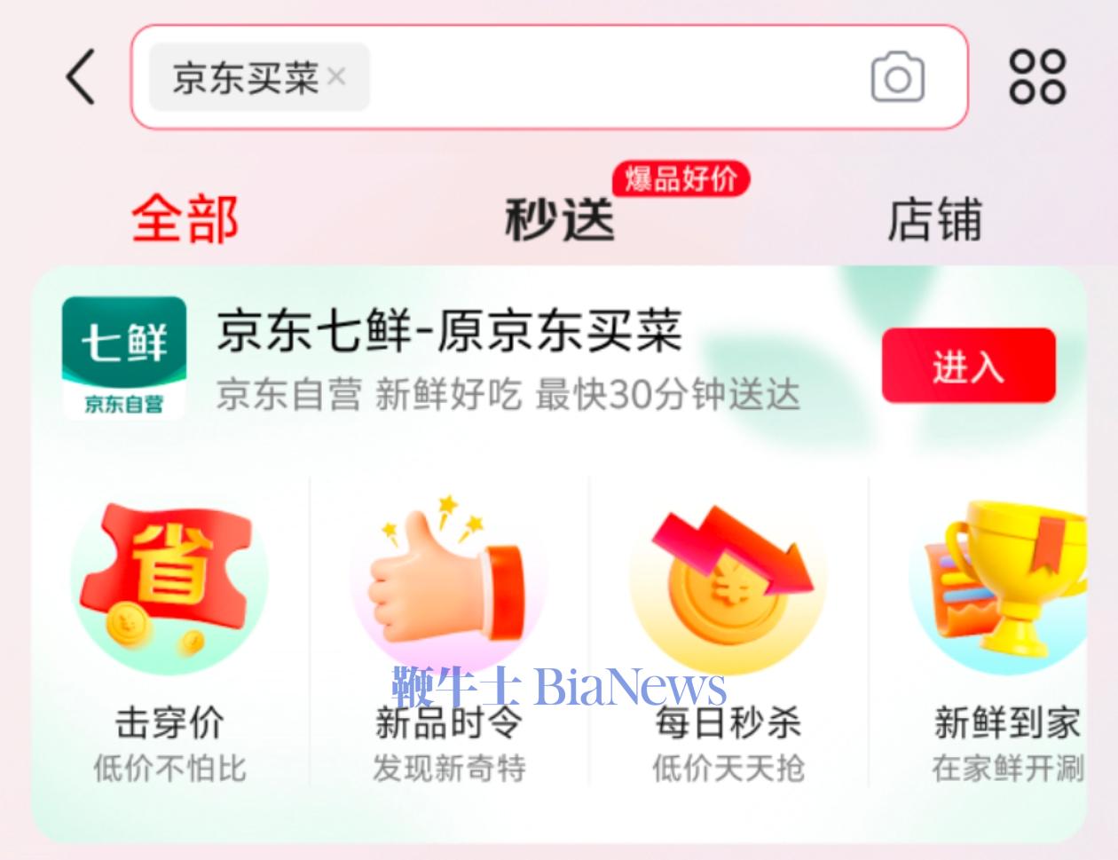 微信图片_20250319091346.jpg