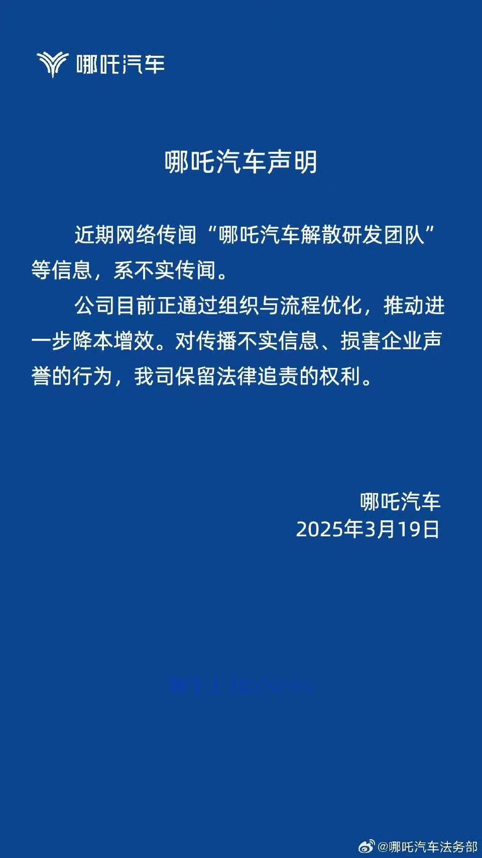 微信图片_20250319110929.jpg