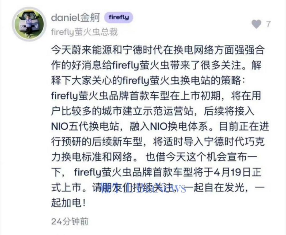 微信图片_20250319155552.jpg