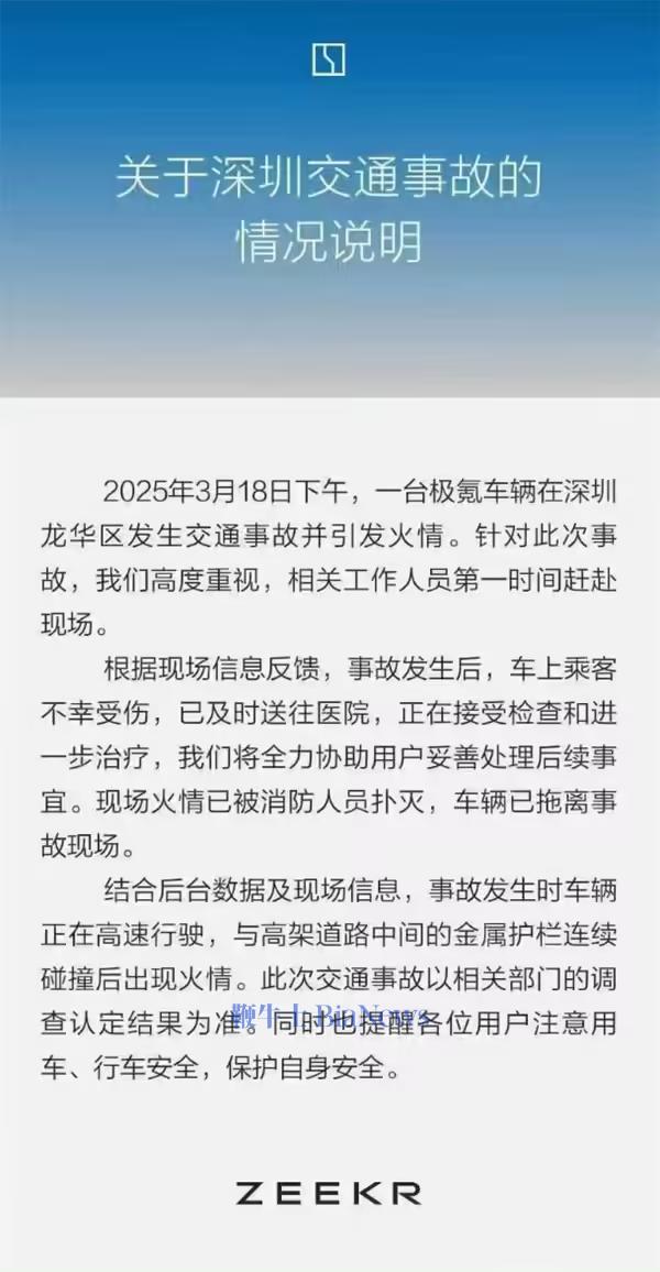 微信图片_20250319162000.png