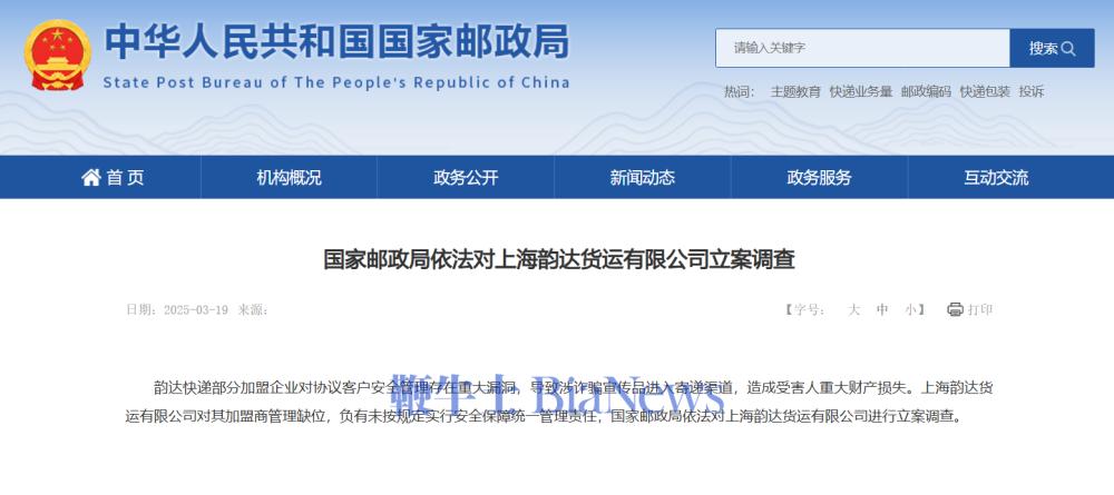 微信图片_20250319184020.png