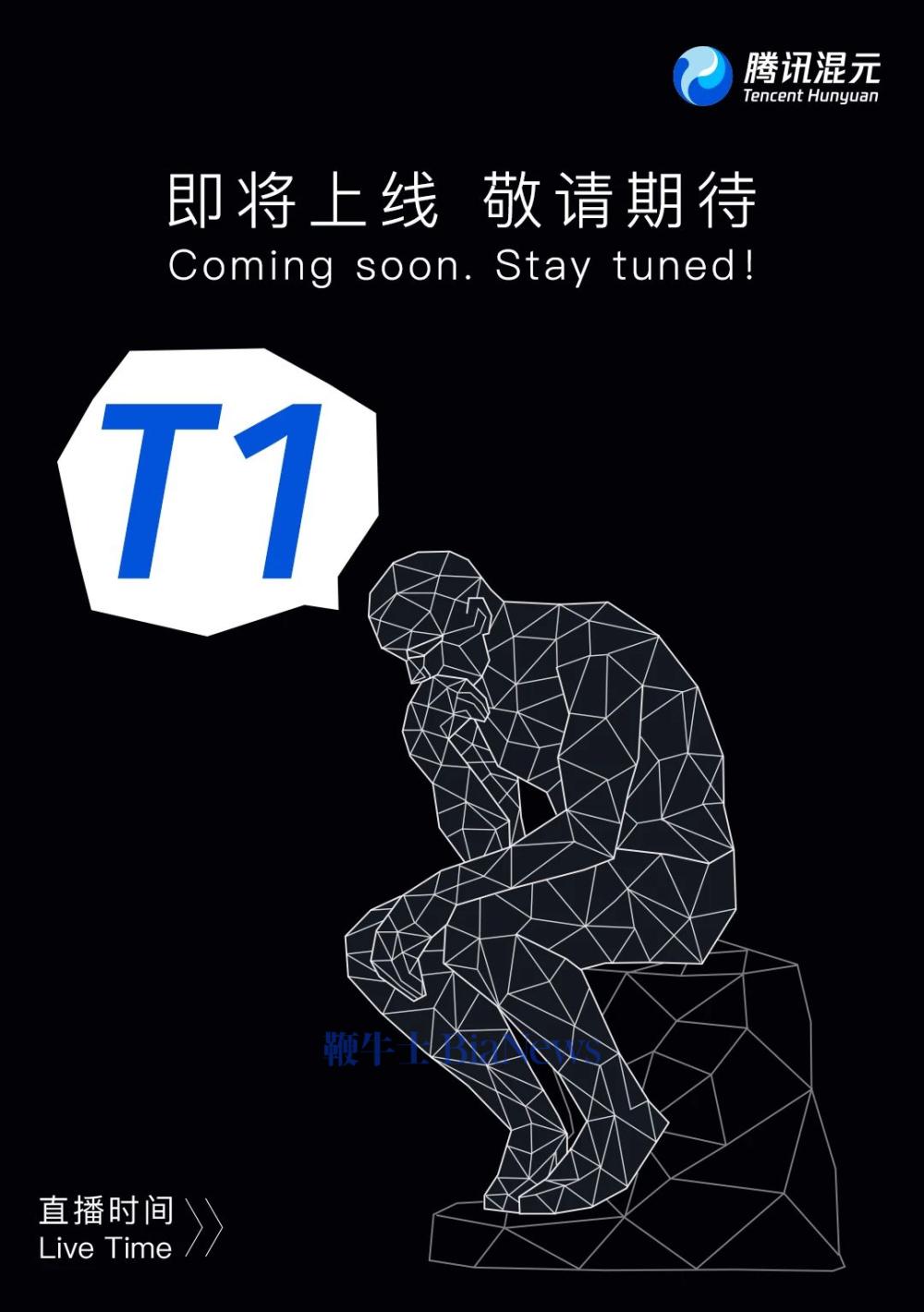 微信图片_20250319211338.png
