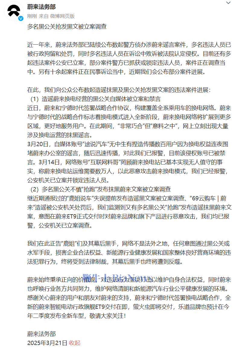 微信图片_20250321150410.png