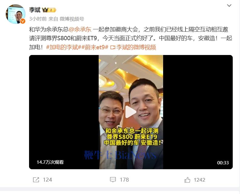 微信截图_20250322140520.png