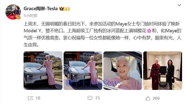 微信截图_20250324141437.png