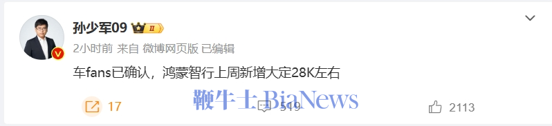 微信截图_20250324144806.png
