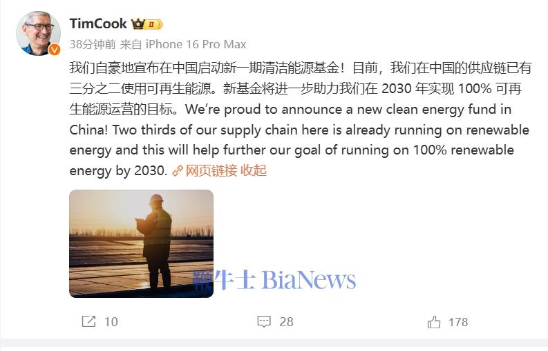 微信截图_20250324151100.png