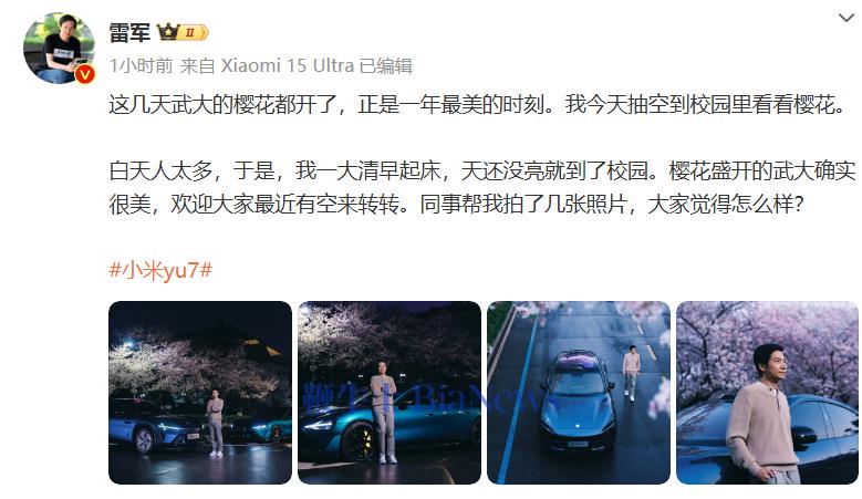 微信图片_20250325140956.png