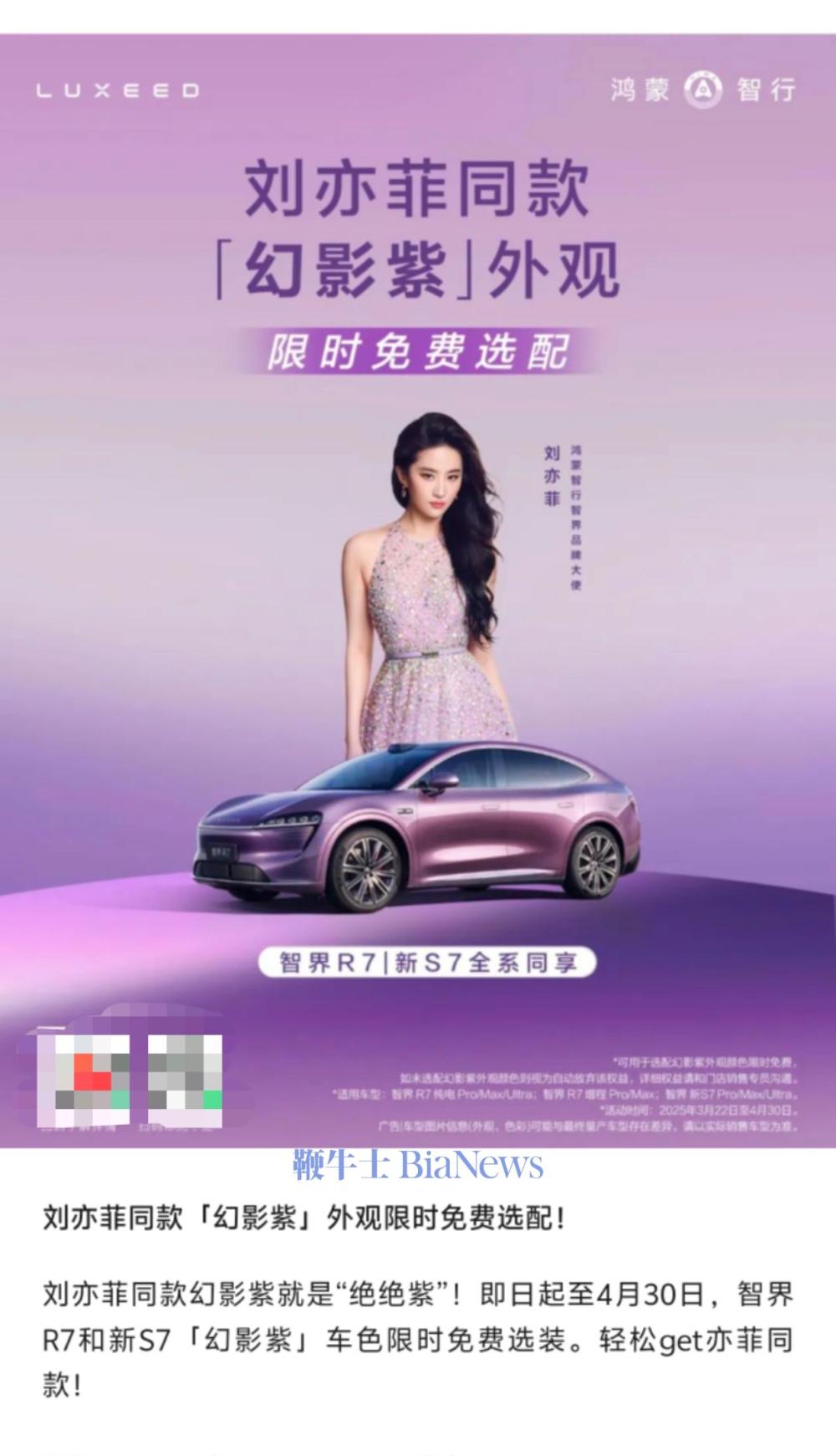 微信图片_20250325142457.jpg