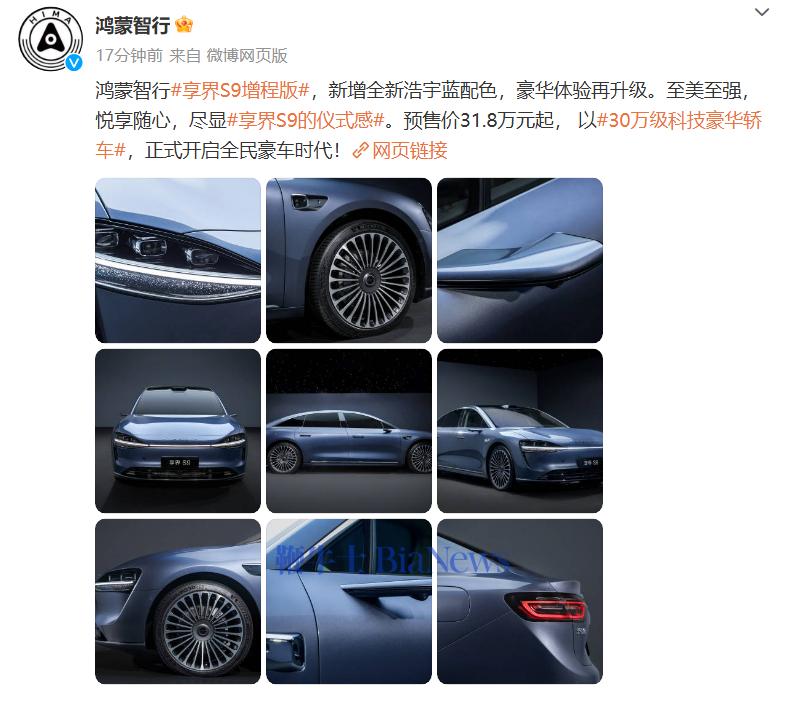 微信图片_20250325142554.png