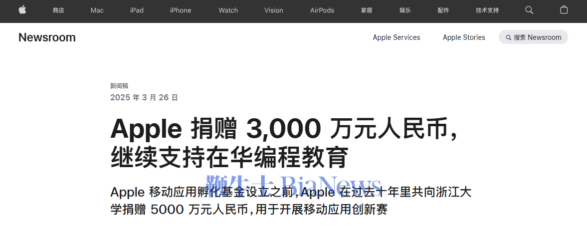 微信图片_20250326102446.png