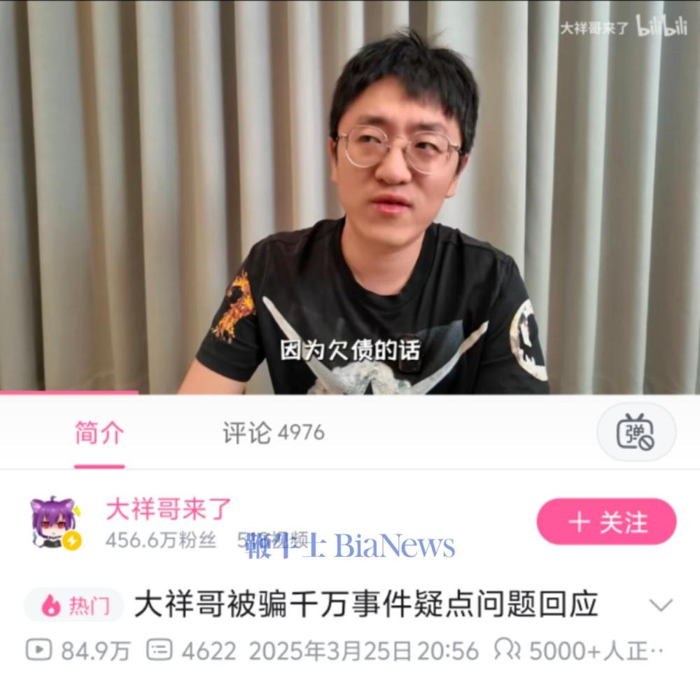 微信图片_20250326095155.jpg