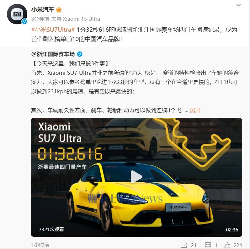 微信截图_20250328115726.png