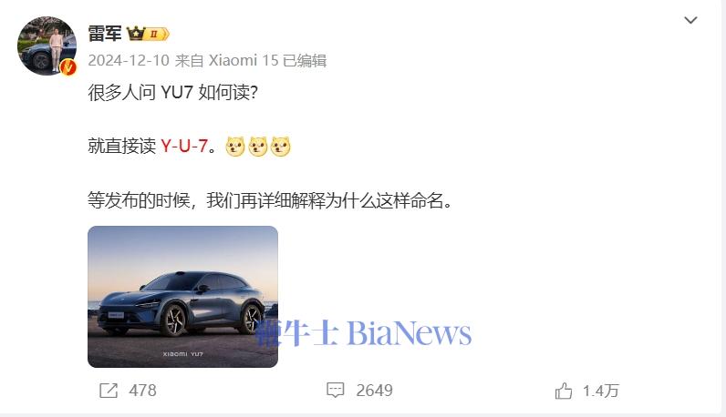 微信截图_20250328121514.png